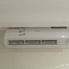 مكيف