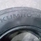 نعرض لكم كفرات كومهو كوري منزل اخو الجديد مقاس 245 70 16