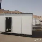 غرفه للبيع كرفان