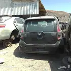 قطع غيار ديهاتسو سيريون