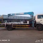 للايجار اليومي وشهر داخل مكه وخارجة جميع أنواع سطحات