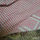 شماغ بسام الاصلي للبيع