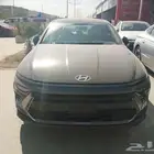 هيونداي سوناتا سمارت 2026 كاش واقساط