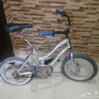 سيكل