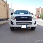 ايسوزو غمارتين دبل موديل 2022