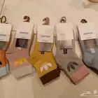 شراب ولادي بناتي ماركات قطن تصفيييه