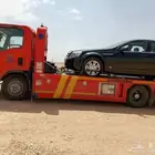 سطحه الدارالبيضاء العزيزيه الشفاء الحاير الحوطه الخرج طريق ع