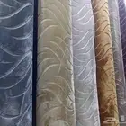 موكيت ومفروشات تركي إمارتي