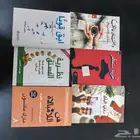 مجموعة كتب مسعملة للبيع
