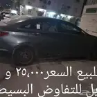 م 2014