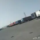 20 Tara BBW Bpw price 37 phone number