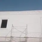 ديكورات خارجيه لياسه ملونه جميع التصاميم