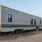 كرفان ملكي الطول 26 العرض 4.5 شرايح المونيوم تتكون من غرفة
