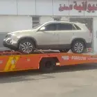 سطحه الطايف راجع لاي مكان