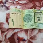 فلوس الملك عبدالله تراث
