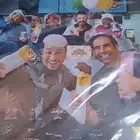 بوستر موقع من شباب البومب