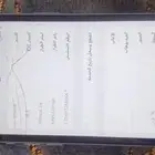 جوال ايفون اكس ار