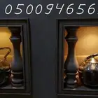 قهوجين و صبابين الرياض ابو احمد