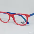 نظارات اطفال