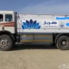 مطلوب وايت البي للبيع