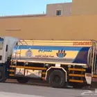 وايت ماء شرب طويق تعبئة جراكل