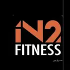 اشتراك نادي N2