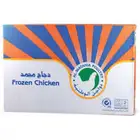 تصنيع وطباعه كراتين الدجاج ب الاسم والشعار