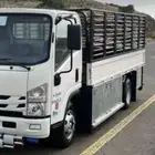 دينه نقل ديانا دنه جده وخارج جده