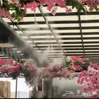 رذاذ وضباب توريد وتركيب وشحن لجميع منطق المملكة ا