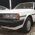 اذكروا الله وصلوا على النبي للبيع كرسيدا 88 بقس شبه وكاله