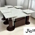 تفصيل حسب الطلب