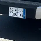 لوحه مميزه للبيع