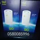 شبكات انتر نت 5g