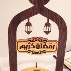 دعايه واعلان كروت شخصيه ودروع واختام