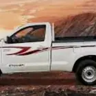 نقل عفش