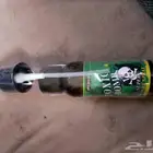 ابو ريحه
