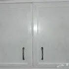 دولاب مطبخ متر