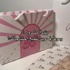 كل ماتحتاج من انواع الدعاية والأعلان للمطبوعت