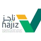 خدمات قانونية وكالاتك وافراغات عقار وناجز