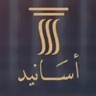 شركة محاماة