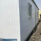 برتبلات غرف جاهزه شينكو