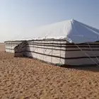 تجهيز مخيمات