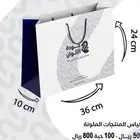 دعايه واعلان طباعة كافة انواع المطبوعات