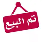 جوز كويكر نادر   ألوان مميزة ومنتج حاليا  مع بيض