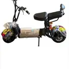 دباب كهربائي هارلي 1700 ريال جديد بكرتونه