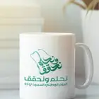 طباعه اكواب ورقيه اكواب زجاج