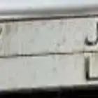 لوحة مميزة.