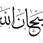 مطلوب ارض بالنهضة ارض بالنهضة من المالك فقط ويكون حاد سعره