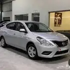 توصيل