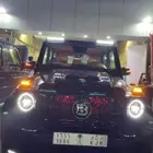 تحديث جي كلاس